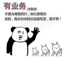 约基奇中超首位下课主帅结果意外(约基奇是联盟第一中锋吗)