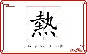 热传：孙颖莎球队席_山东(山东体育局网爆孙颖莎最新消息)|EG电子中国官网